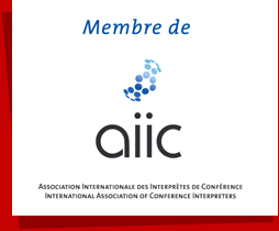 Logo AIIC